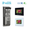 Paili-ระบบควบคุมการเข้าถึงวิดีโอประตูโทรศัพท์(Apartment Intercom)
